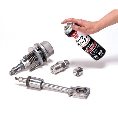 KURE 金属パーツ洗浄剤 パーツクリーナー 56