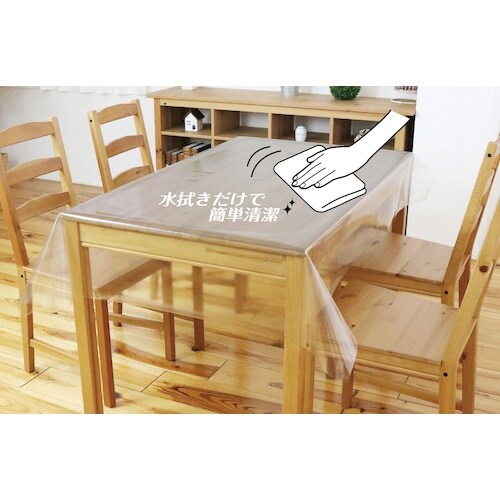 明和 抗ウイルステーブルカバーPMGKVB−180