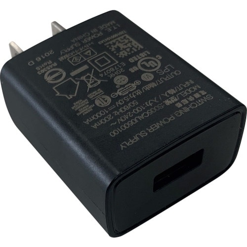 LEDLENSER USB ACアダプター