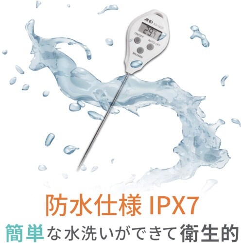 A&D 防水形コンパクト中心温度計白