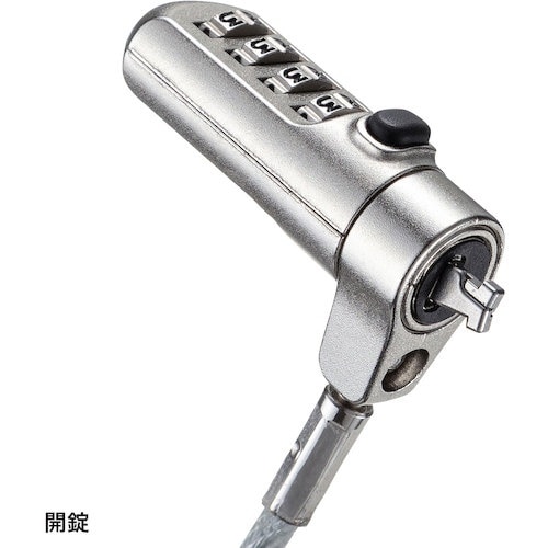 SANWA nanoスロット対応セキュリティワイヤ