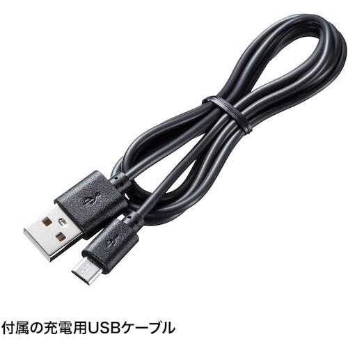 SANWA ワイヤレス充電マウス