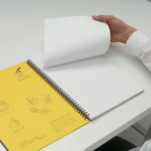 maruman A4 ノート ニーモシネ 7mm横