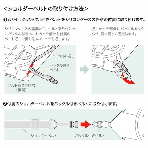 SANWA iPad 10.2インチ 前面保護フィ
