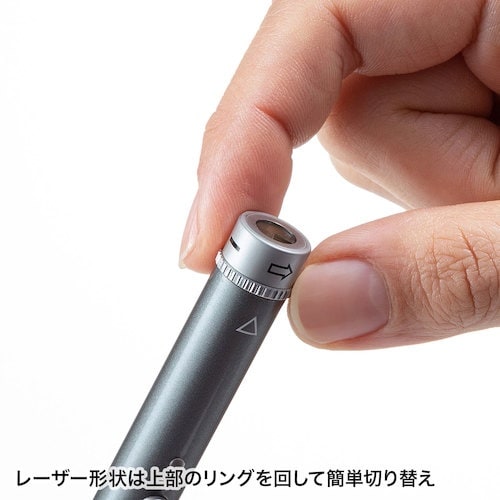 SANWA 照射形状可変グリーンレーザーポインター