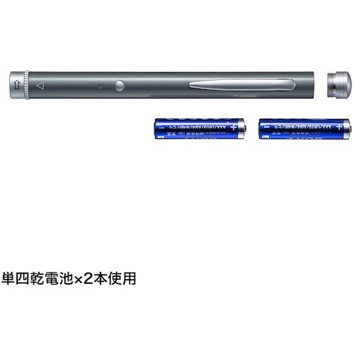 SANWA 照射形状可変グリーンレーザーポインター