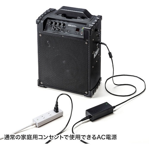 SANWA ワイヤレスマイク付き拡声器スピーカー