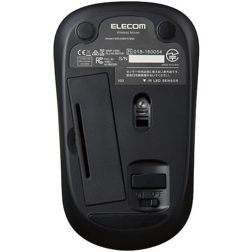 ELECOM IRマウス ENELOシリーズ 無線