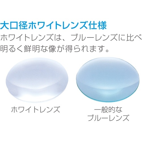 HOZAN 照明拡大鏡(クランプ取付型) LEDア