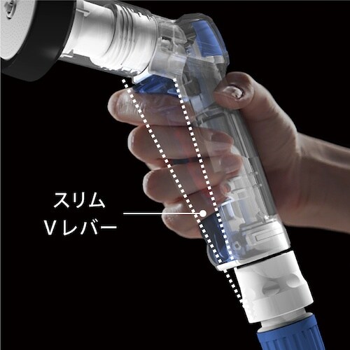 タカギ プログリップ ガーデン