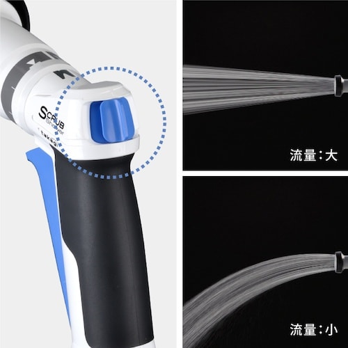 タカギ プログリップ スクラブ