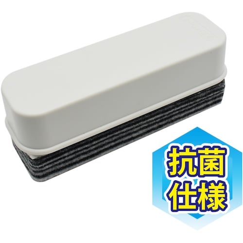 マグエックス 抗菌はがせるイレーザー