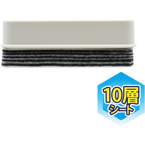 マグエックス 抗菌はがせるイレーザー