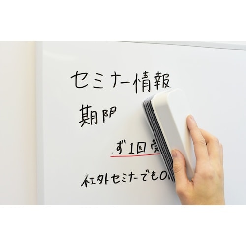 マグエックス 抗菌はがせるイレーザー