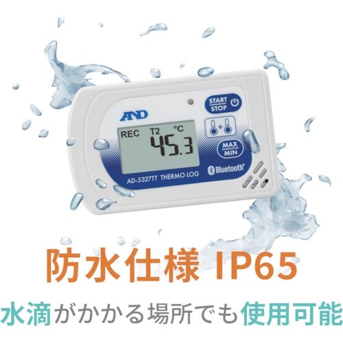 A&D BLE温度2chデータロガー さーもろぐ