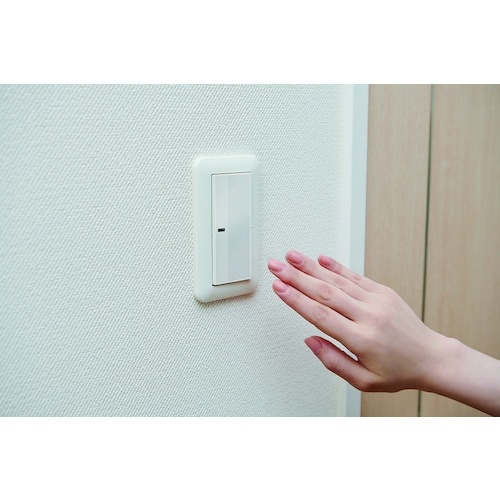 KURITA Wガードシール