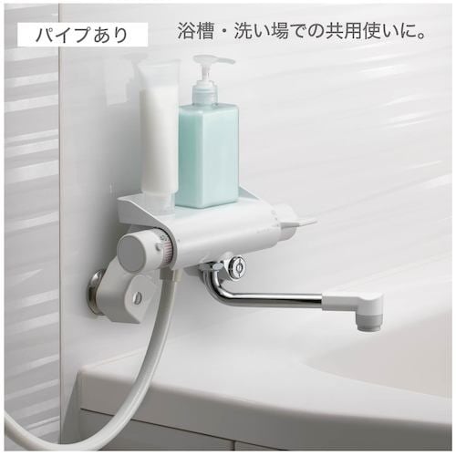 SANEI サーモシャワー混合栓