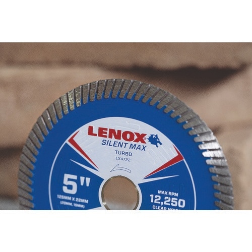 LENOX サイレントマックス ターボ125 静音