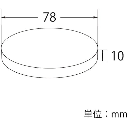 HEIKO 透明カップ A−PET 平蓋 口径74