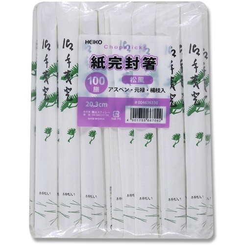 HEIKO ヘイコーアスペン元禄箸 紙完封 松風