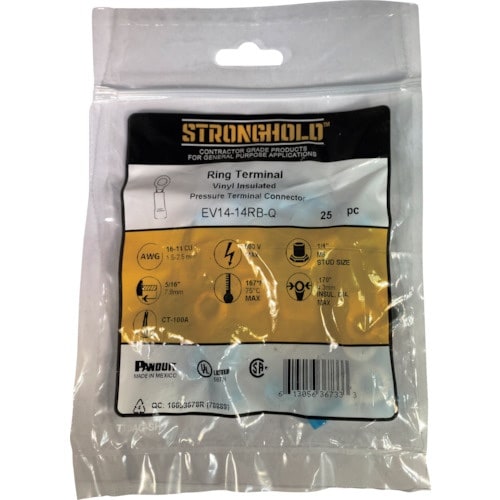 ストロングホールド ビニール絶縁被覆付圧着端子(丸