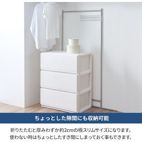 TENMA ポーリッシュ インテリア物干し シンプ