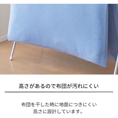 TENMA PORISHアルミ伸縮式布団干しX型コ