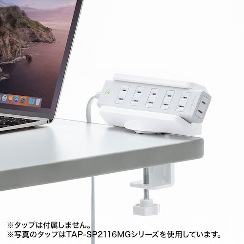 SANWA 電源タップデスククランプ式回転型固定ホ