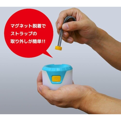 KONTEC GATERA LEDランタン ぶらポ