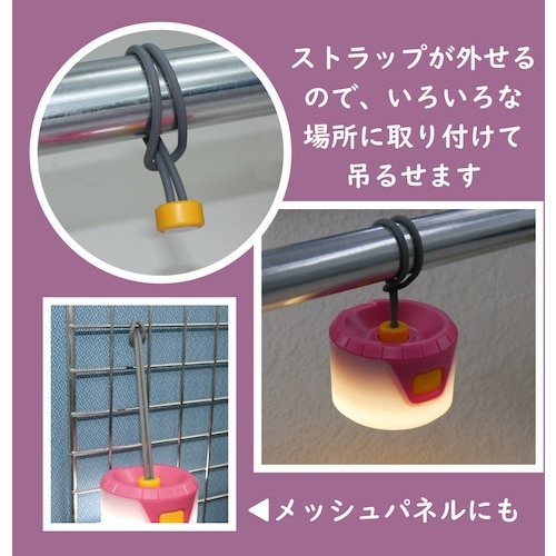 KONTEC GATERA LEDランタン ぶらポ