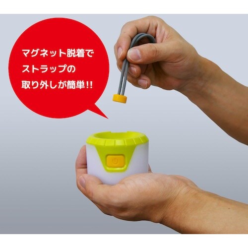 KONTEC GATERA LEDランタン ぶらポ