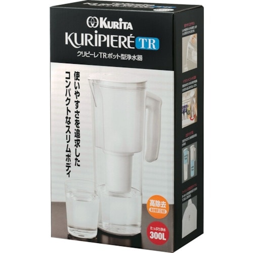 KURITA クリピーレTR ホワイト