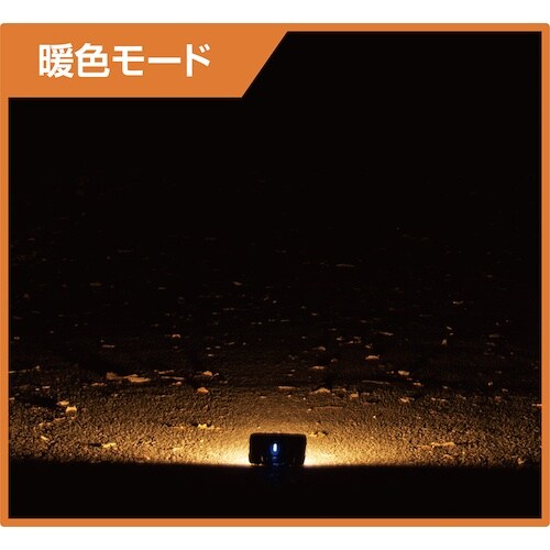 GENTOS 充電式LEDマグネット付きパネル型ラ