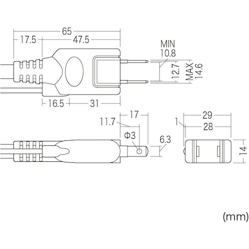 SANWA シャッタータップ