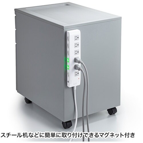 SANWA 省エネタップ