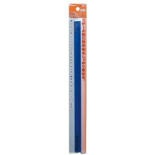 mitsuya マグネットバー300MM 青 M2