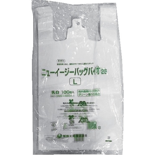 福助 ニューイージーバッグバイオ25 L