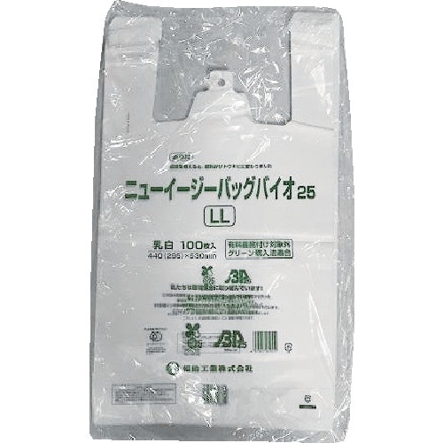 福助 ニューイージーバッグバイオ25 LL