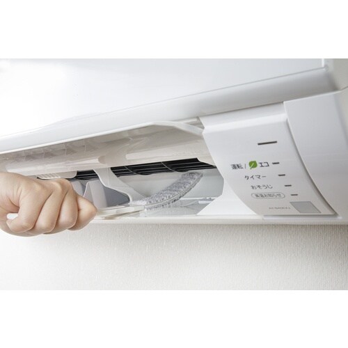 サンコー びっくりエアコンすきまの汚れ落とし