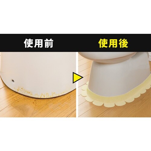 サンコー 便器すきまテープ