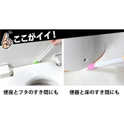 サンコー すきまピカピカ10本入