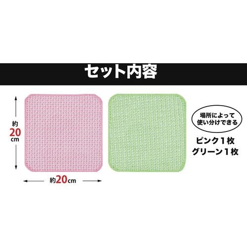 サンコー キッチンピカイチ