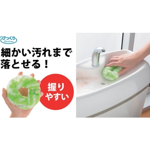 サンコー びっくりドーナツクリーナー