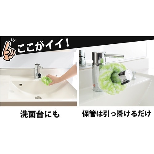 サンコー びっくりドーナツクリーナー