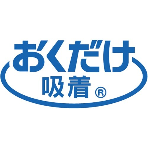 サンコー 吸着蓄光みちびきマット 3枚入