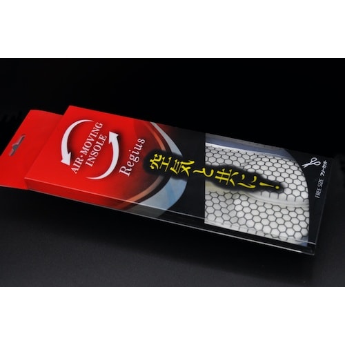 ユタカメイク エア・ムービング レジアス Mサイズ