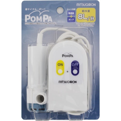 ミツギロン バスポンプ POMPA BP−61