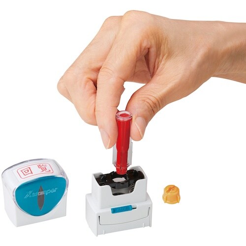 シヤチハタ ビジネス用キャップレスA型 速達 タテ