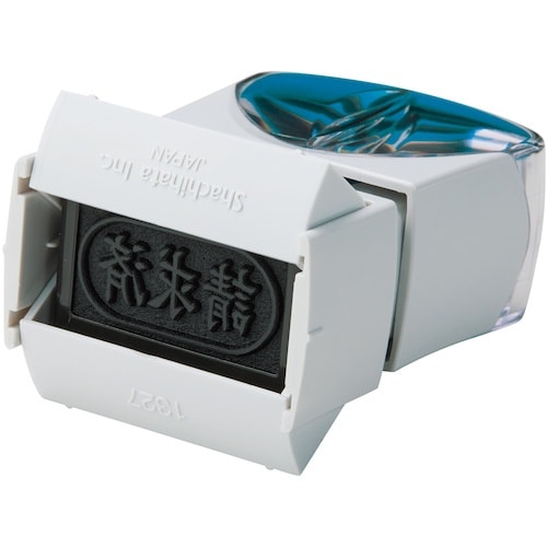 シヤチハタ ビジネス用キャップレスA型 速達 タテ