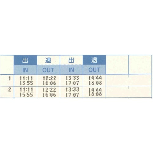 アマノ タイムレコーダー MX−3000